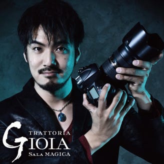 マジックレストラン バー Gioia Fundes銀座店 メニュー 専属マジシャン ぐるなび