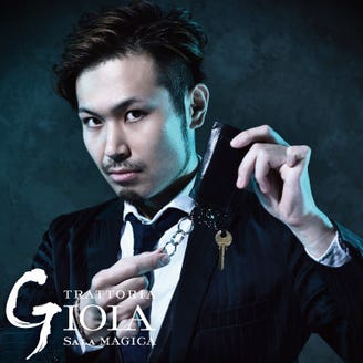 マジックレストラン バー Gioia Fundes銀座店 メニュー 専属マジシャン ぐるなび マジックレストラン バー Gioia Fundes銀座店 メニュー 専属マジシャン ぐるなび
