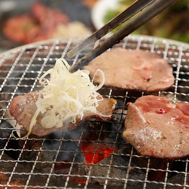 食べ放題 元氣七輪焼肉 牛繁 上石神井店  メニューの画像