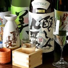 日本酒のメニューも豊富