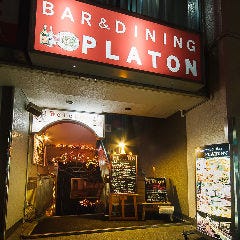 Restaurant＆Bar PLATON 