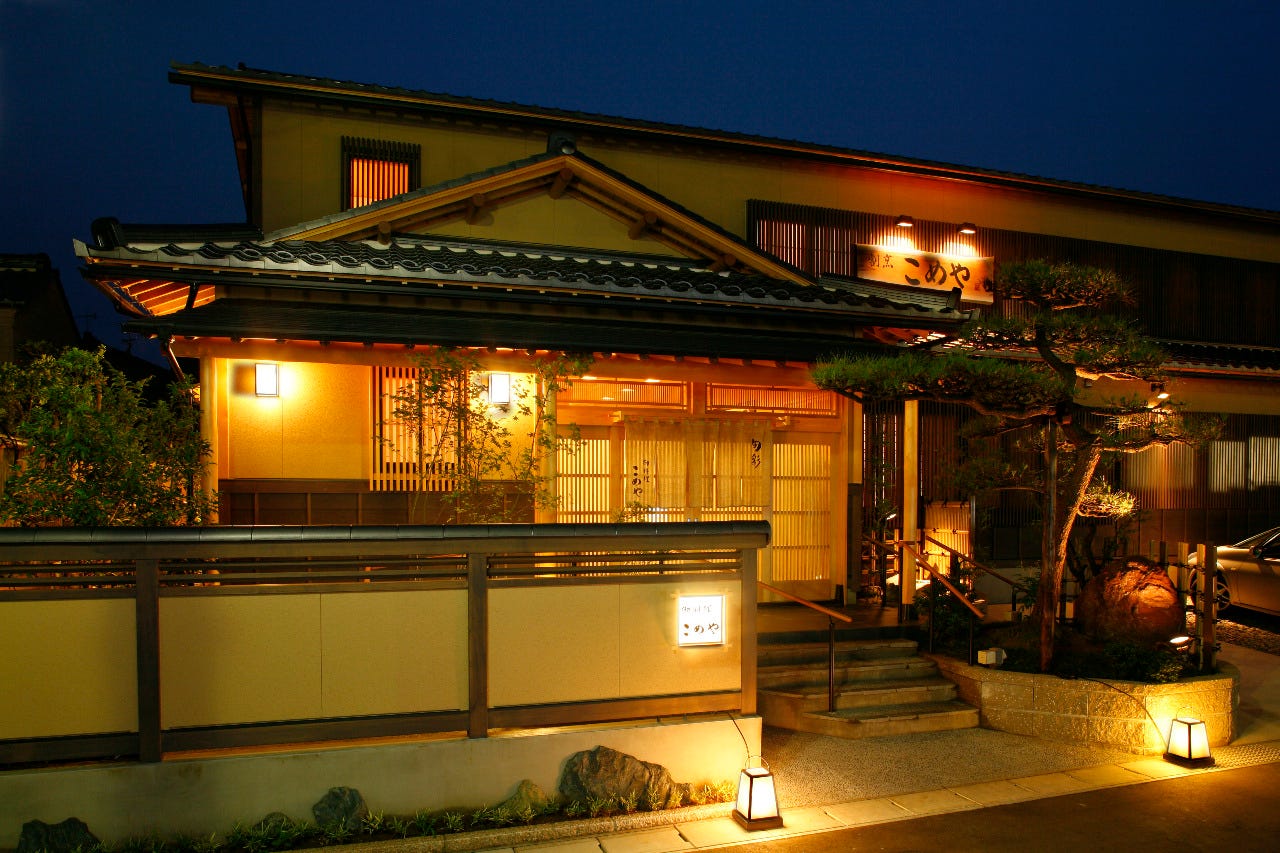 禦料理こめや 白山 松任 居酒屋 Gurunavi 日本美食餐廳指南