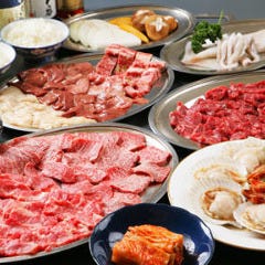 炭火焼肉 十八番