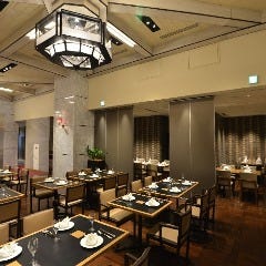 新宿中村屋 Granna