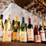 ソムリエが日本全国を回って集めた今話題の日本ワイン。