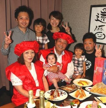21年 最新グルメ いちおしや伝五郎 八日市店 東近江 日野 レストラン カフェ 居酒屋のネット予約 滋賀版