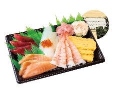 無添くら寿司 いわき平店 メニュー お持ち帰り ぐるなび 無添くら寿司 いわき平店 メニュー お持ち帰り ぐるなび