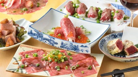 HACHIUMAShinjuku Main store