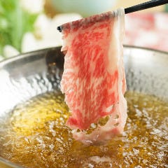 金のだししゃぶ 八馬 新宿本店