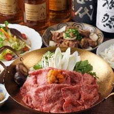 【食べ放題・飲み放題】2時間食べ飲み放題 『しゃぶしゃぶorすき焼き食べ放題飲み放題コース』