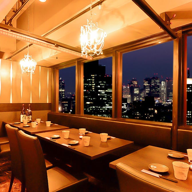 夜景個室 和食郷土料理 小倉屋 小倉駅前店 小倉北区 居酒屋 ぐるなび
