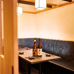 2名様～個室完備致しております♪