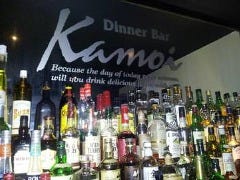 DinnerBar Kamoi
