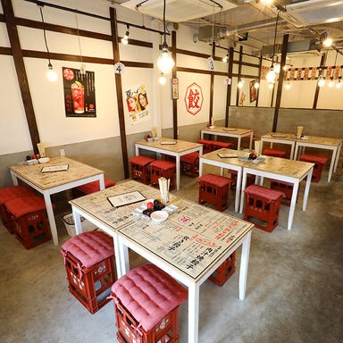 肉汁地獄 肉汁餃子製造所 木更津店 店内の画像