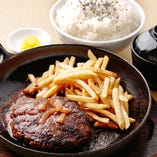 【W】ハンバーグ定食