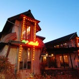 どことなく西洋の雰囲気を漂わせるおしゃれな外観。