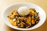【W】山菜オムライス
