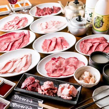 ゆったり個室 浦和の焼肉でおすすめ 人気の完全個室 ソファー席など ぐるなび