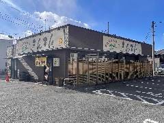 かつ屋 まんてん