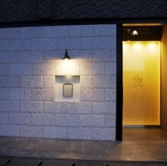 レストラン サンク