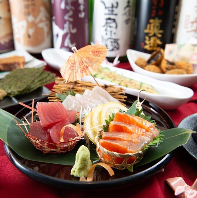 沖縄久茂地 おりがみ 那覇 居酒屋 ぐるなび