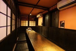 和dining 楽喰 江南 居酒屋 ぐるなび