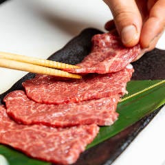 ホルモン酒場 スーパーホルモン二番町店