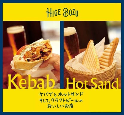 カフェ スイーツの美味しいお店 高宮 野間でおすすめしたい人気のお店 ぐるなび カフェ スイーツの美味しいお店 高宮 野間でおすすめしたい人気のお店 ぐるなび