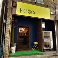 ケバブ＆ホットサンド HIGE BOZU