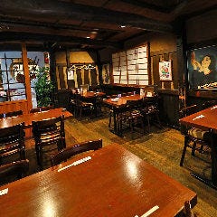 老舗昭和 大衆酒場 天まであがれ 大和八木本店