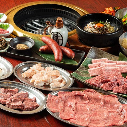 テイクアウト可 心斎橋 焼肉おすすめ人気レストラン ぐるなび テイクアウト可 心斎橋 焼肉おすすめ人気レストラン ぐるなび