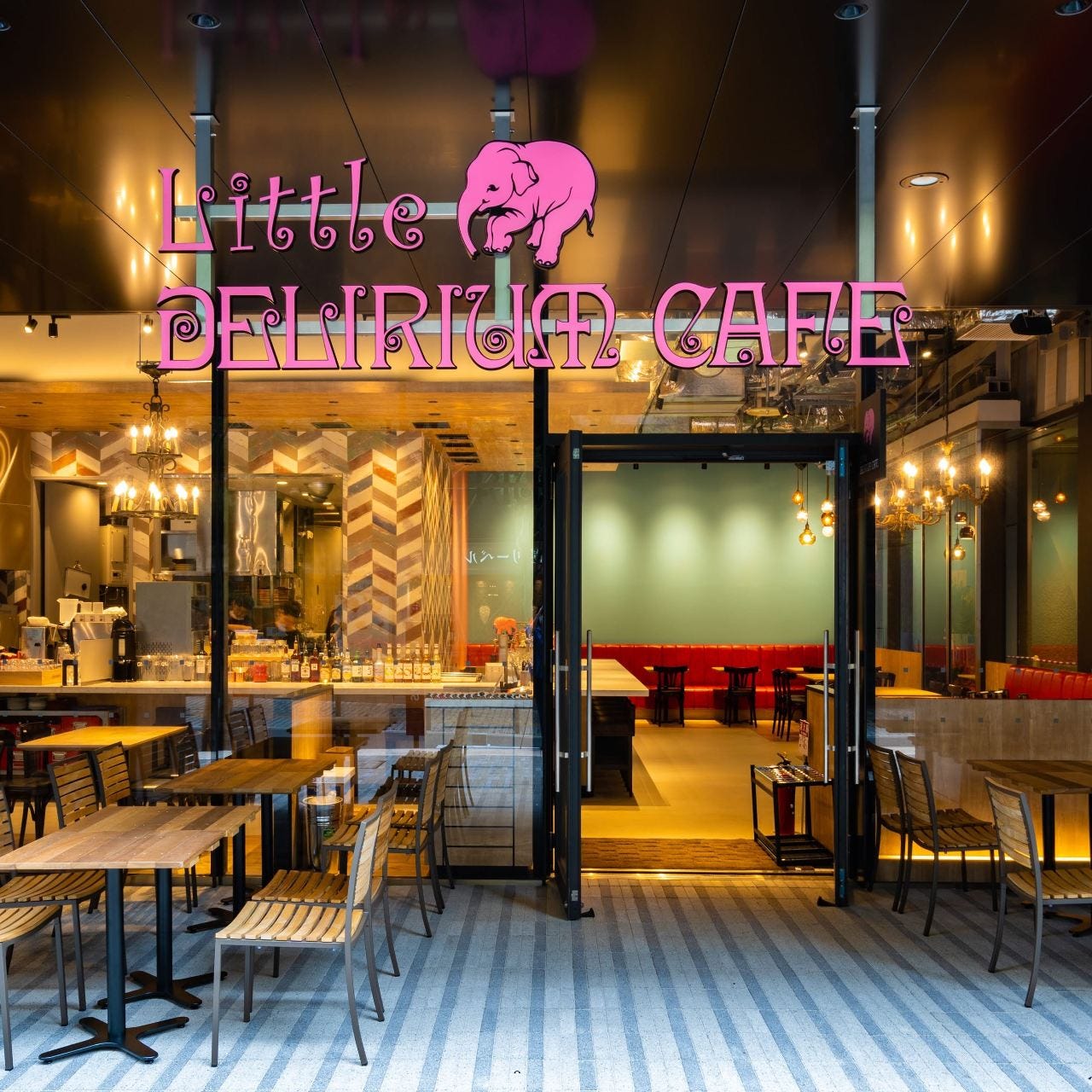 リトル デリリウムカフェ ハレザ池袋 こだわり情報1 ぐるなび