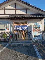 そば処 喜良久庵