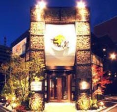 ちゃんどら 姫路店