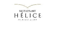 レストラン エリス