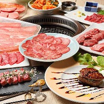 ［ステーキや焼肉を堪能］WINE＆焼肉RESTAURANT 承陽庭（ショウヨウテイ）の画像