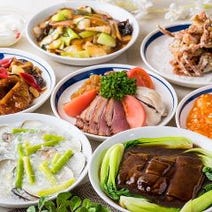 門前仲町 女子会におすすめ 3 000円以内 おすすめ人気レストラン ぐるなび 門前仲町 女子会におすすめ 3 000円以内 おすすめ人気レストラン ぐるなび