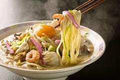 中央軒 なんばCITY店