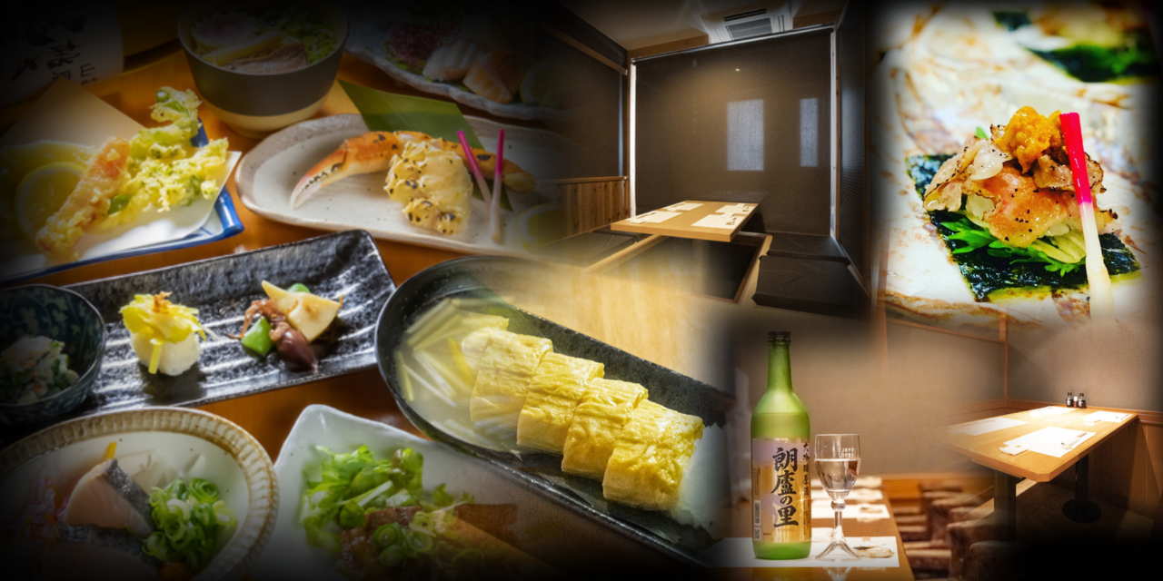 岡山の地酒×肉と魚 -ハレまち酒場- image
