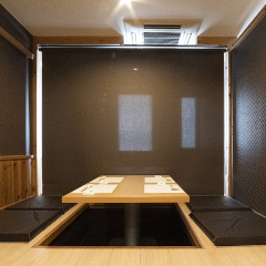 ハレまち酒場 我流たつみ幸町店 