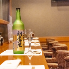 ハレまち酒場 我流たつみ幸町店