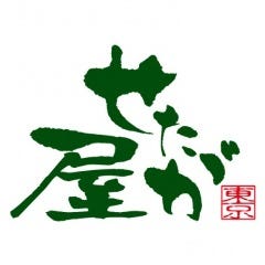 魚介系醤油ラーメン せたが屋 アクアシティお台場店