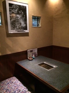 アリラン亭 浅間町本店 浅間下 焼肉 ぐるなび