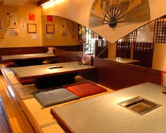 アリラン亭 浅間町本店