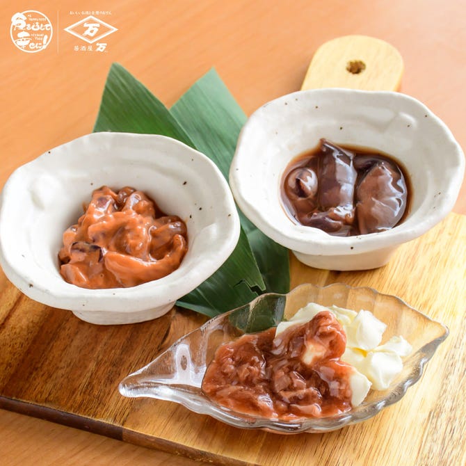 居酒屋万 Jr西宮店 西宮 居酒屋 ぐるなび