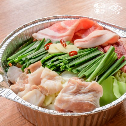 人気の美味い店 西宮 Jr 駅近くの居酒屋でおすすめ 完全個室 飲み放題など ぐるなび