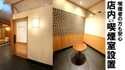 なんば 難波 ランチ デートに使える おすすめ人気レストラン ぐるなび