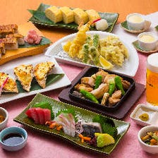 新年会・歓送迎会におすすめ！【飲み放題付き】贅沢！大皿盛り宴会コース 通常価格6248円&rarr;5000円（税込）