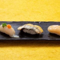 【冬の白すし】ふぐ　鰻白焼き　帆立貝柱