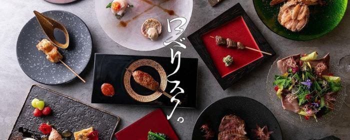 ロベリスク。